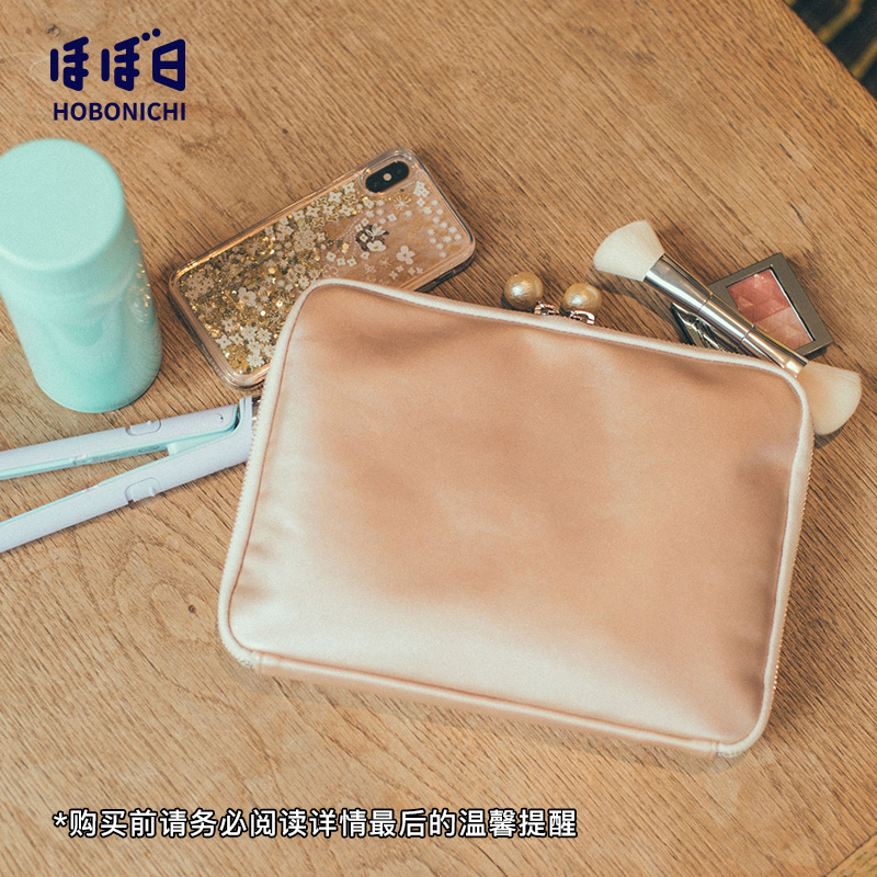 Hobonichi 大抽屉包 收纳包 笔袋 女包小包 包包2020新款 收纳袋 文具袋 文创包 杂物包 电脑包