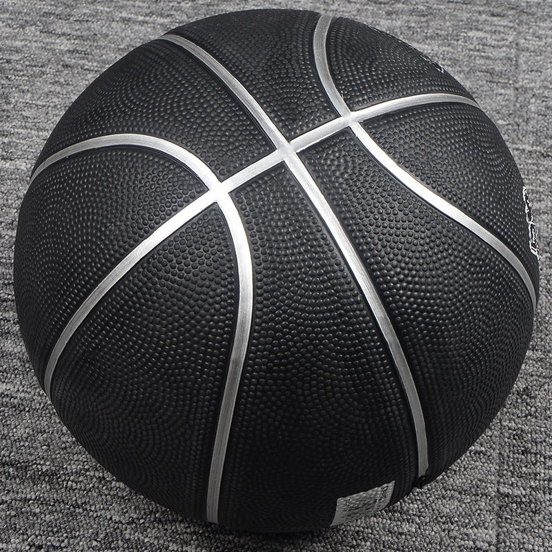 季美萝黑色篮球防滑耐磨标准7号学生比赛训练篮球