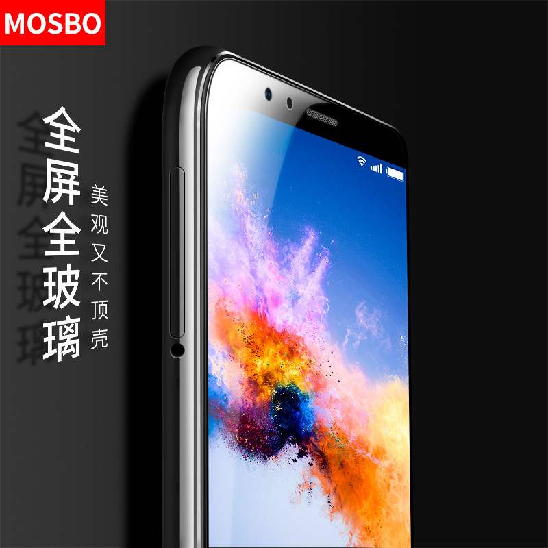 华为aloob无白pot护眼dub手机tl00b畅亨荣耀手机贴膜