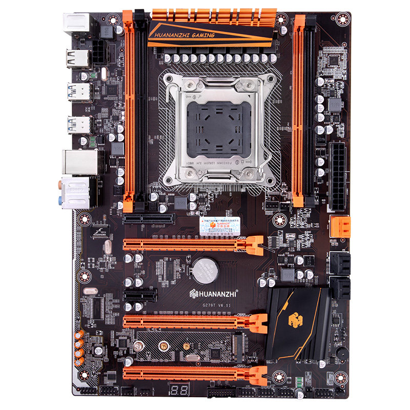 华南金牌x79台式电脑主板cpu套装e5至强2650电竞165026802696v2