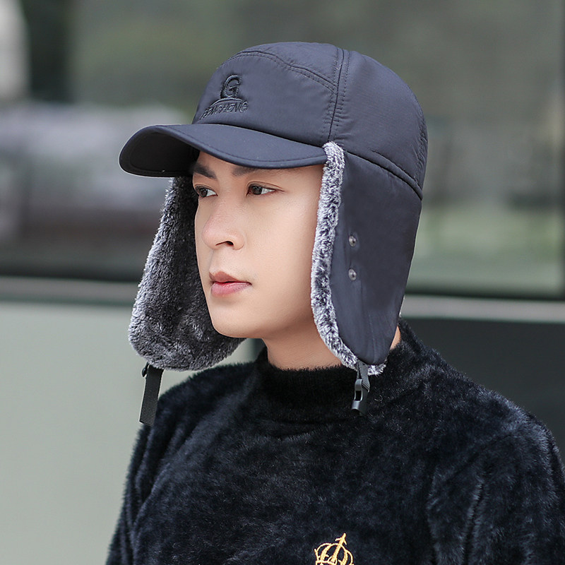 雷锋男士冬天保暖帽子男加口罩骑车户外防风帽子