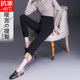 Lamb velvet sweatpants women's winter plus velvet sweatpants loose-fitting harem pants outer wear warm and thick women's pants autumn and winter Lamb velvet sweatpants women's winter plus velvet sweatpants loose-fitting harem pants outer wear warm and thick women's pants autumn and winter