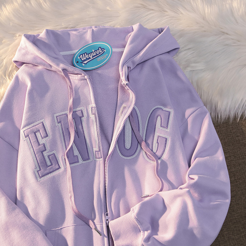 WEYWOT 香芋紫连帽开衫卫衣男春季新款韩版温柔宽松百搭拉链外套