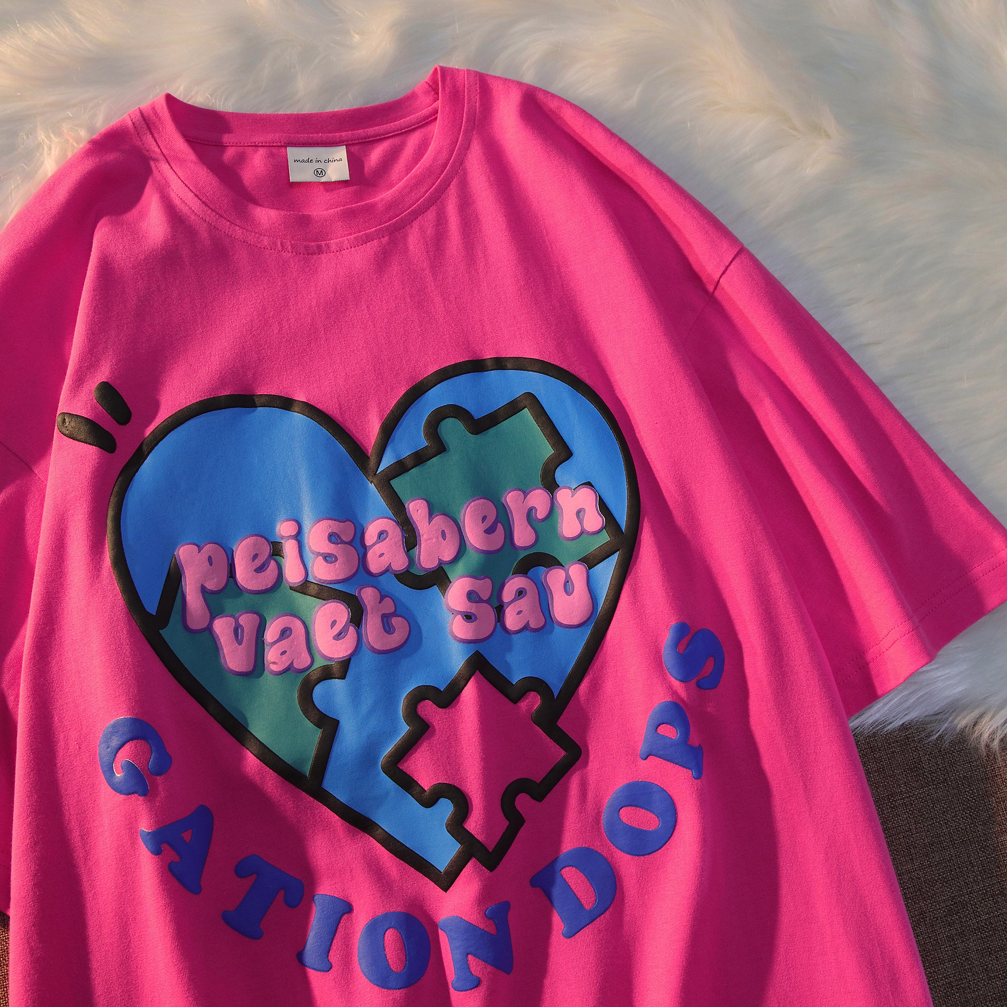 WEYWOT拼凑爱心  国潮夏季潮流新品ins火龙果色短袖T恤情侣款上衣