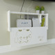 Punch-free socket row wall-mounted set-top box rack wifi cat wireless router storage box multimedia box cover Punch-free socket row wall-mounted set-top box rack wifi cat wireless router storage box multimedia box cover