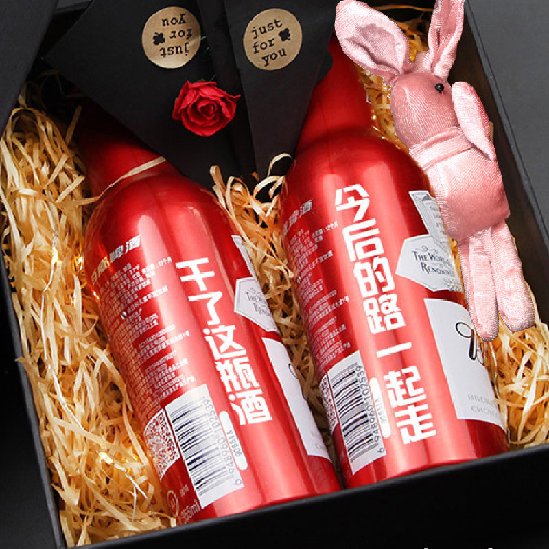 百威啤酒刻字易拉罐定制礼盒老公男朋友订婚七夕啤酒