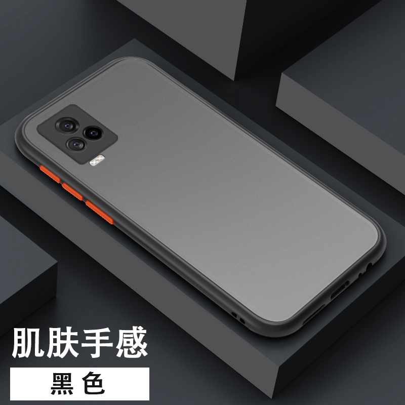 vivoiqoo7边框女款男女1qoo7磨砂iq007透明lqoo7按键