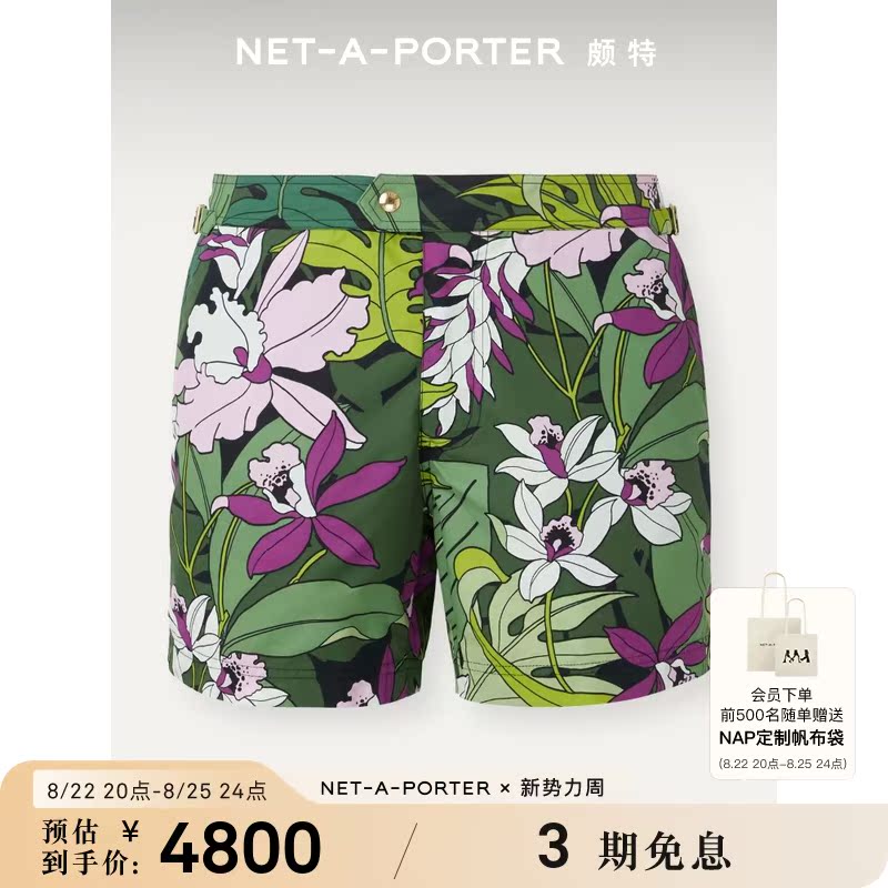 [经典款]Tom Ford/汤姆福特 男印花软壳面料泳裤NAP颇特