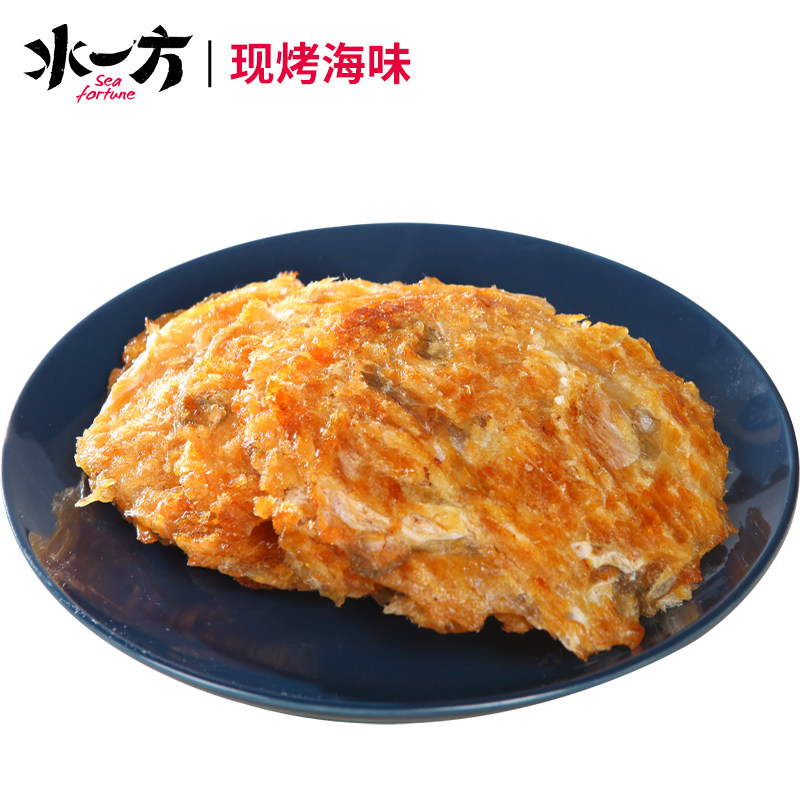 水一方现烤香鱼片450g大连特产海鲜休闲营养小吃225gx2袋即食零食