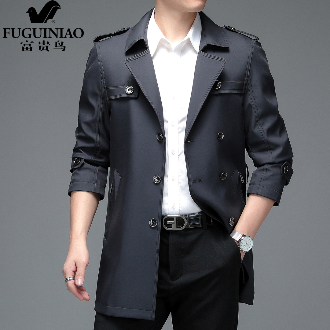 富贵鸟春秋季风衣男中长款青年商务西装领双排扣英伦中年爸爸外套