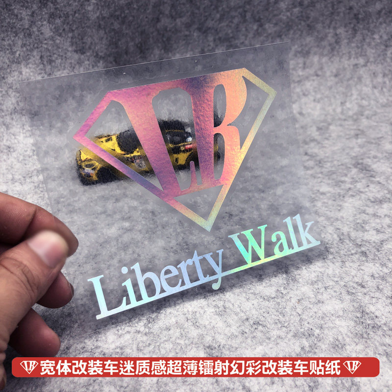 车贴镭射最速贴纸窗玻璃改装车幻彩改装宽体lb汽车装饰贴