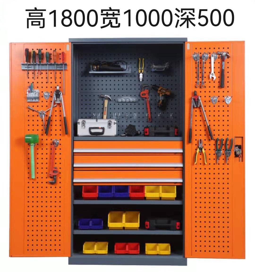 重型加厚工厂车间用工具柜五金收纳工具车汽修柜抽屉式带锁双开门