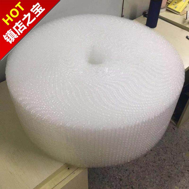 泡沫气泡快递卷包泡泡膜气泡沫塑料减震垫片汽泡气泡膜