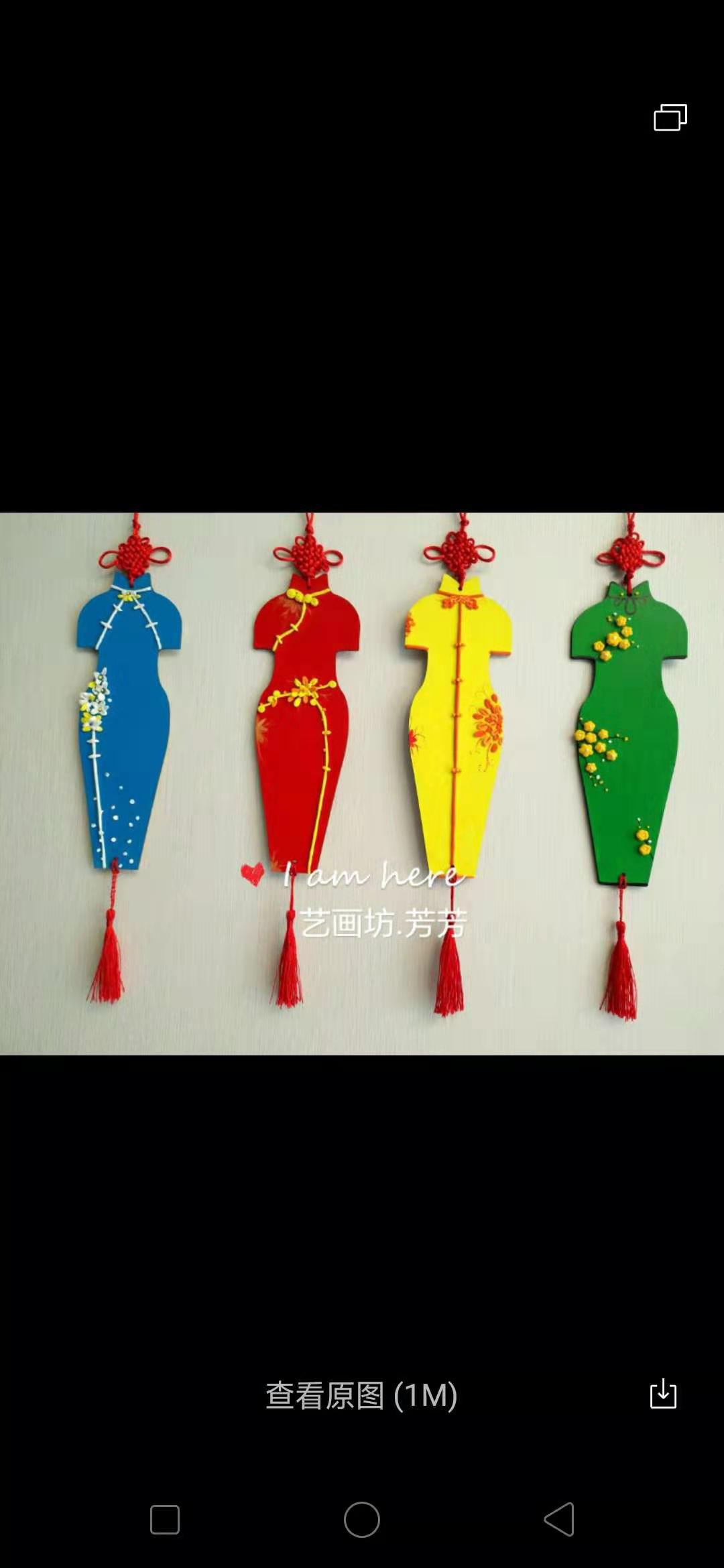 木质白胚旗袍中国国风幼儿园儿童手工创意diy手工创意粘贴类