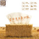 Quan Lin this mother and baby can use paper towel paper paper paper not bleached health paper house 270 sheets 16 packs Quan Lin this mother and baby can use paper towel paper paper paper not bleached health paper house 270 sheets 16 packs