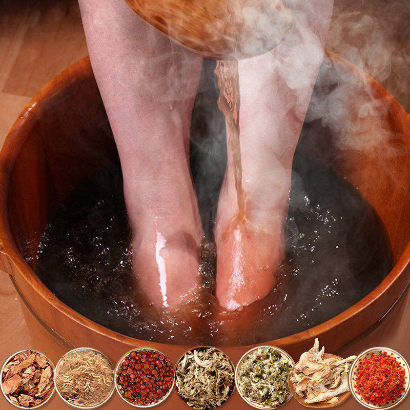 泡脚中药包女张嘉倪同款艾草艾叶足浴包粉去湿气草本助睡眠祛寒湿