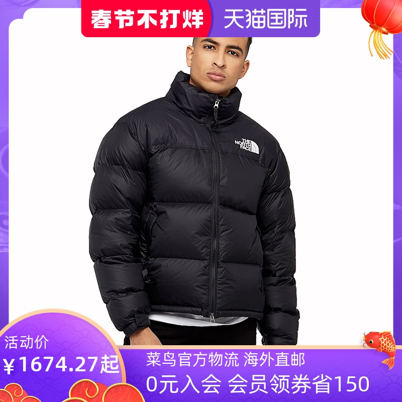 TheNorthFace北面美版男羽绒服DWR防水700鹅绒 1996 RETRO NUPTSE
