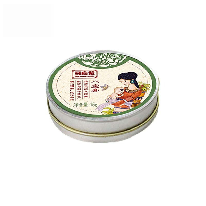 马应龙八宝膏护臀紫草膏婴儿专用红屁屁防蚊虫叮咬止痒膏