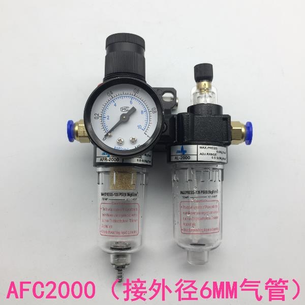 可調(diào)式減壓閥組
