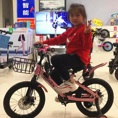 宝贝龙儿童自行车14寸16寸18寸3岁5岁7岁男女小孩山地童车