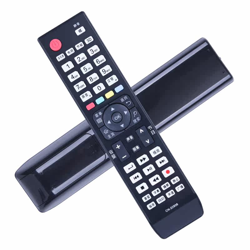 原装型号全新omt适用海信液晶电视遥控器cn32902cn32905遥控设备