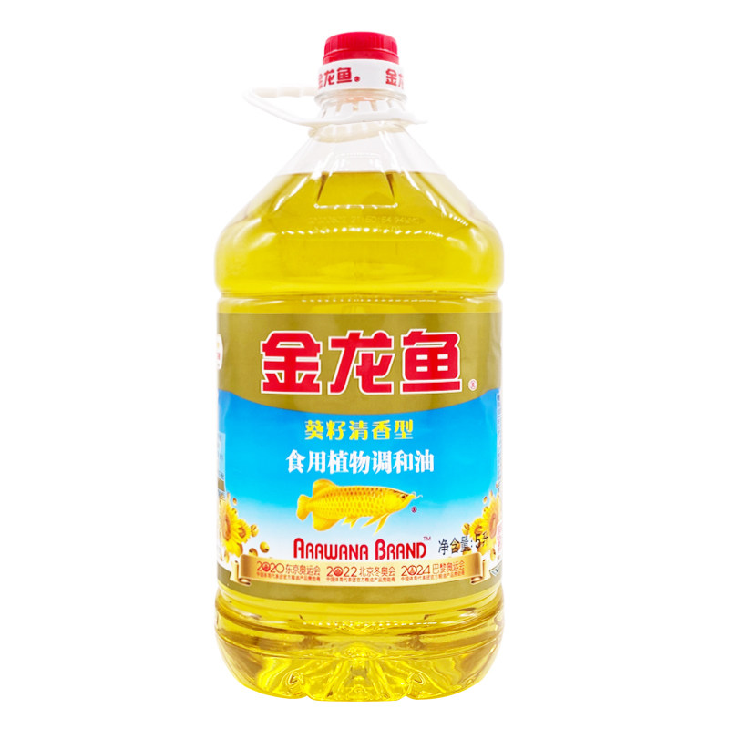 金龙鱼葵籽清香香型食用植物调和油5l家用桶装调和油