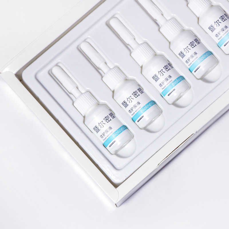 暨大寡肽创科修护原液美容院套盒精纯玻尿酸浅导微针舒缓补水嫩肤
