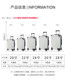 Travel luggage trolley case suitcase zipper section thicker durable fashion trend of male students at winning box Travel luggage trolley case suitcase zipper section thicker durable fashion trend of male students at winning box
