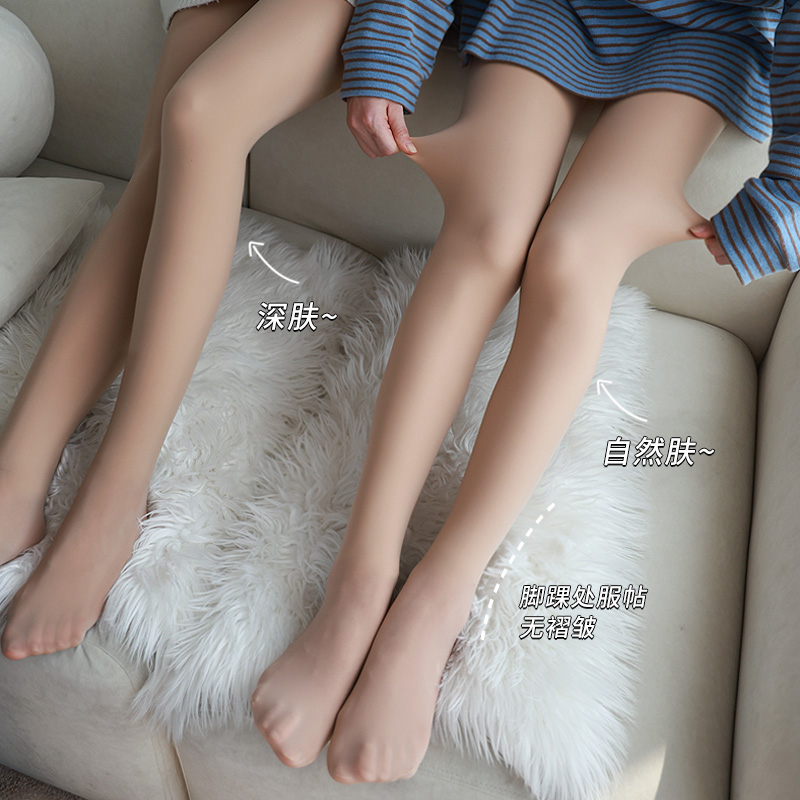 水光袜光腿神器女秋冬裸感肤色超自然外穿春秋薄款肉色打底连裤袜