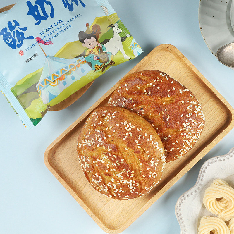 恩宝丰镇月饼酸奶蜂蜜5枚内蒙古特产胡麻油月饼传统老式 中秋月饼