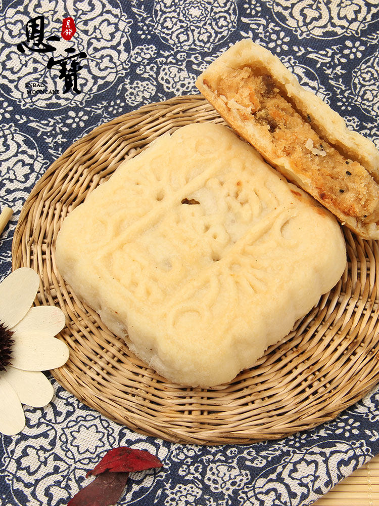 恩宝乳酪饼丰镇乳酪月饼内蒙古特产点心中秋月饼糕点营养早餐小吃