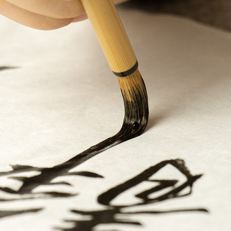 狼毫用笔张小凤楷书兰竹纸砚笔墨文房四宝专用书法毛笔