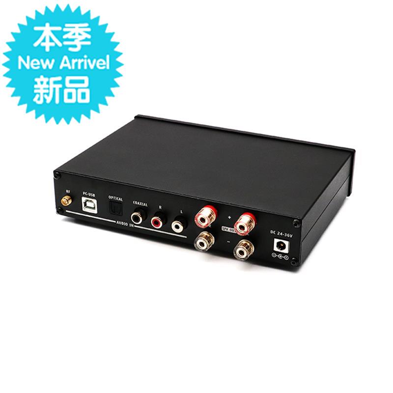 da2120c全数数字解码器功放一体机蓝牙遥控120w大功率