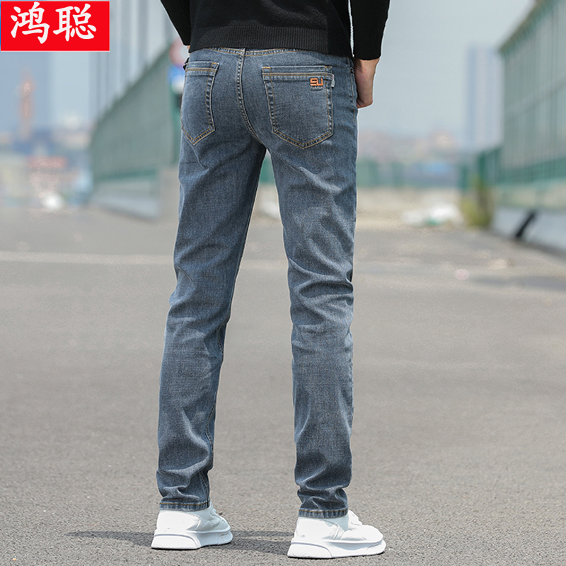 高端牛仔裤男秋季直筒宽松2021男士加绒休闲裤韩版潮流弹力裤子男