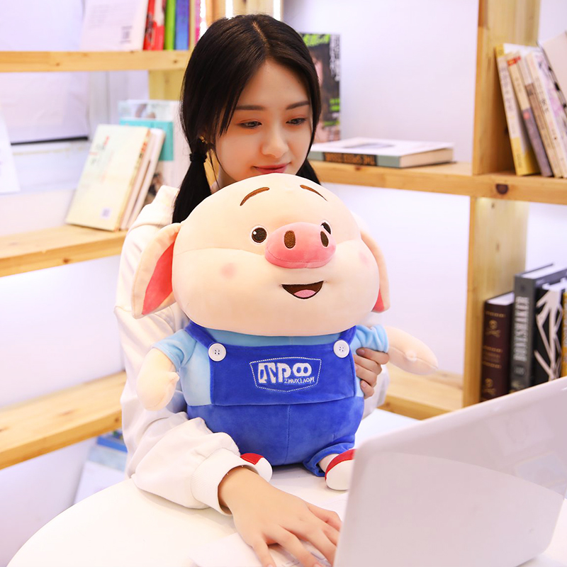 可爱猪小屁公仔小猪猪毛绒玩具网红玩偶布娃娃女生生孩毛绒布艺类玩具