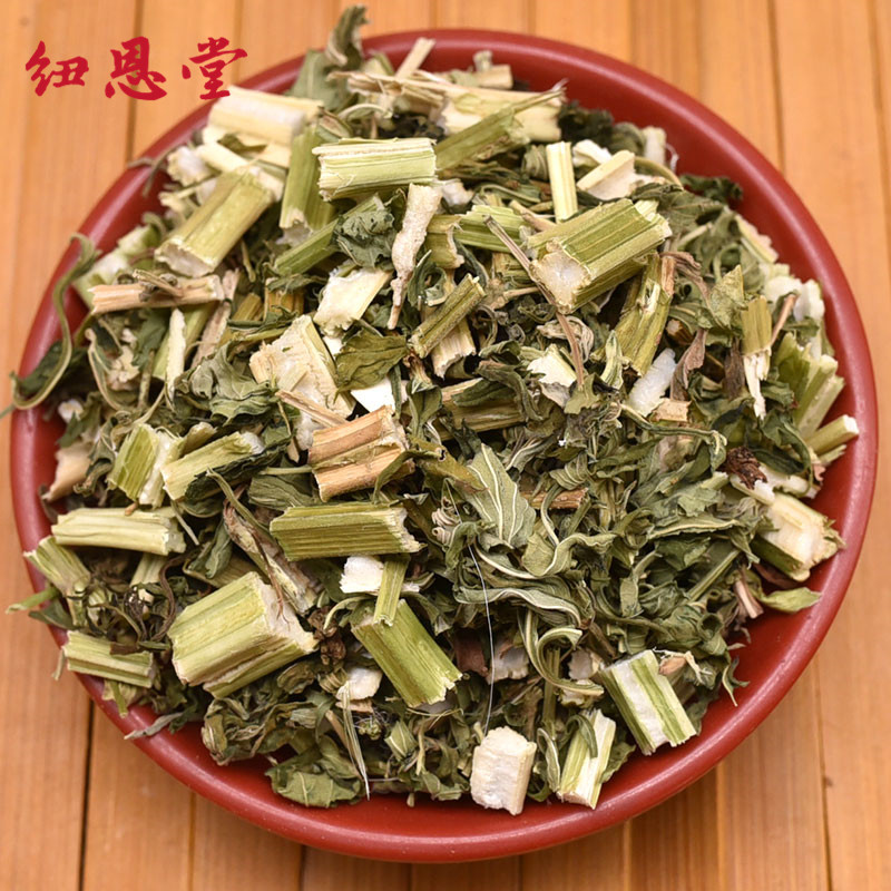 纽恩益母草500克中草药河北益母蒿益母艾红花艾坤益母草