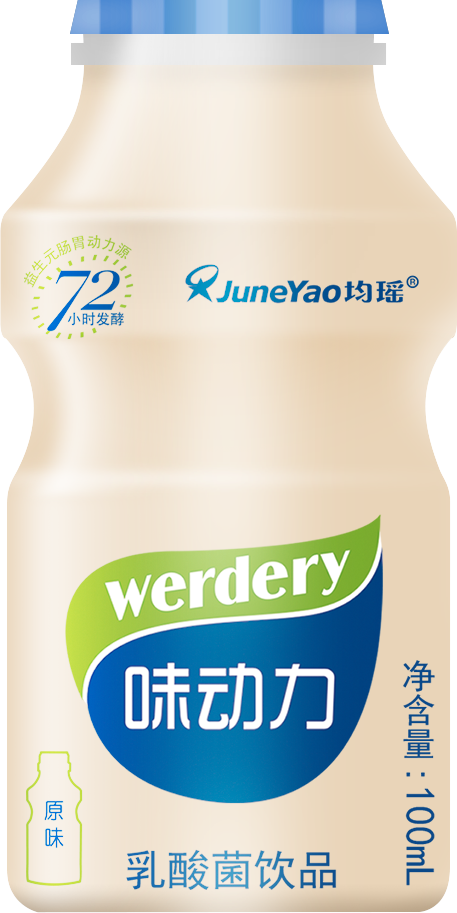 均瑶味动力乳酸菌饮品0脂肪脱脂益生菌儿童饮料100ml*20原【活】