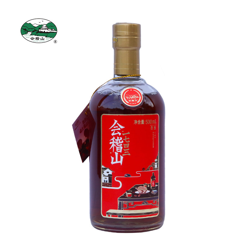 会稽山1743绍兴黄酒500ml瓶装花雕半干型糯米米酒传统黄酒
