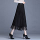 Black pleated skirt autumn and winter female high waist skirts and long sections on both sides of double-sided wear net veil lace skirt a word Black pleated skirt autumn and winter female high waist skirts and long sections on both sides of double-sided wear net veil lace skirt a word