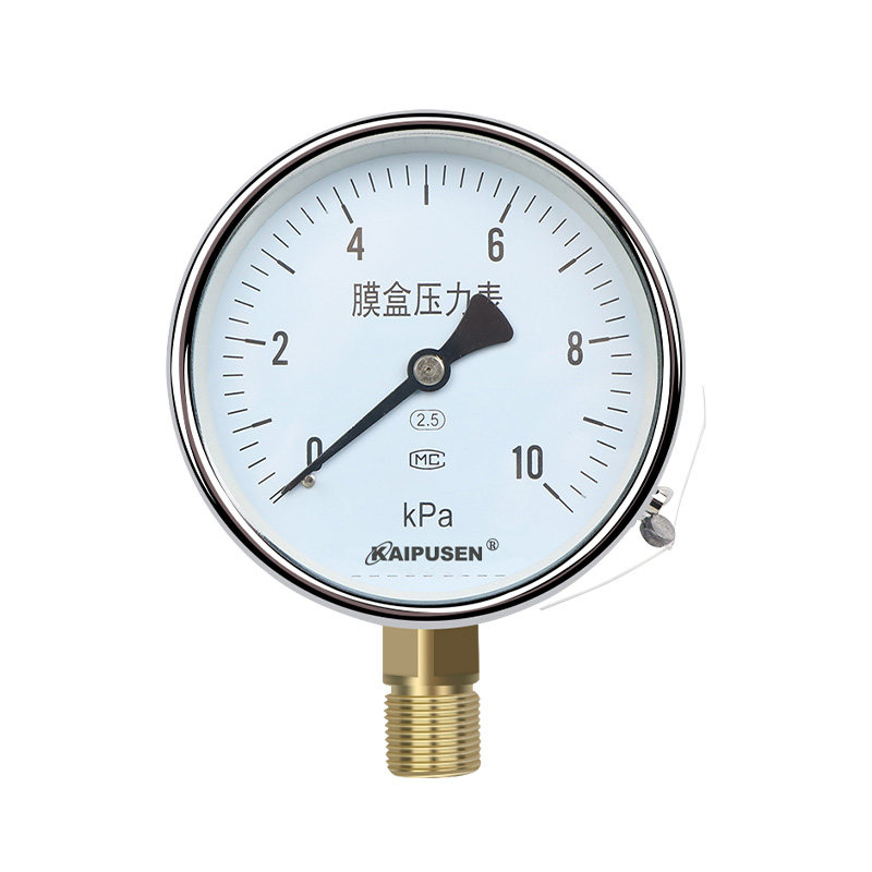 开普普森ye100压力表低压100kpa膜盒天然气燃气千帕压力表