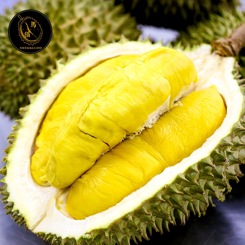 正宗猫山王榴莲d197马来西亚进口整个个大新鲜液氮榴莲