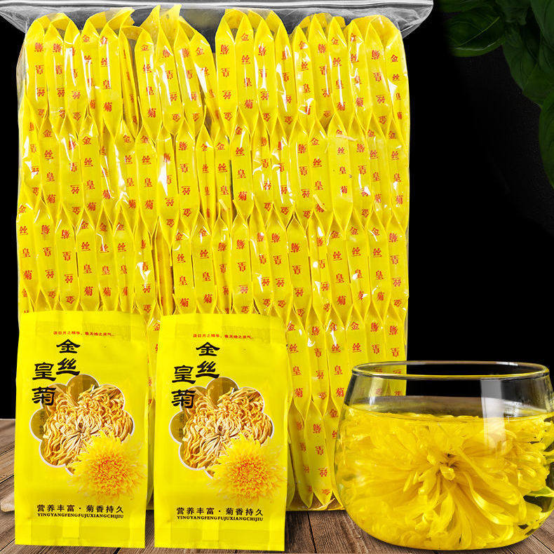 金丝皇菊菊花茶叶胎菊特级一朵一杯贡菊养生代用