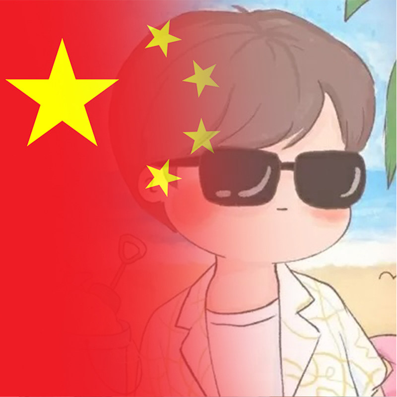 抖音热门快手微信qq社交半透明国庆五星红旗爱国设计素材