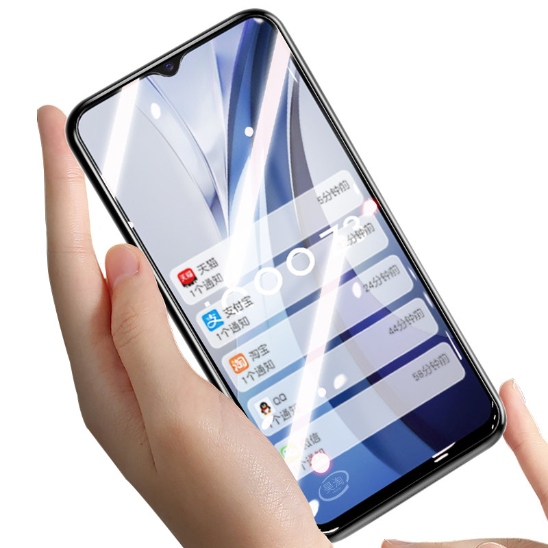 vivoiq00z3vivov2073aiqz3护眼蓝光qiooz3手机贴手机钢花高清手机贴膜