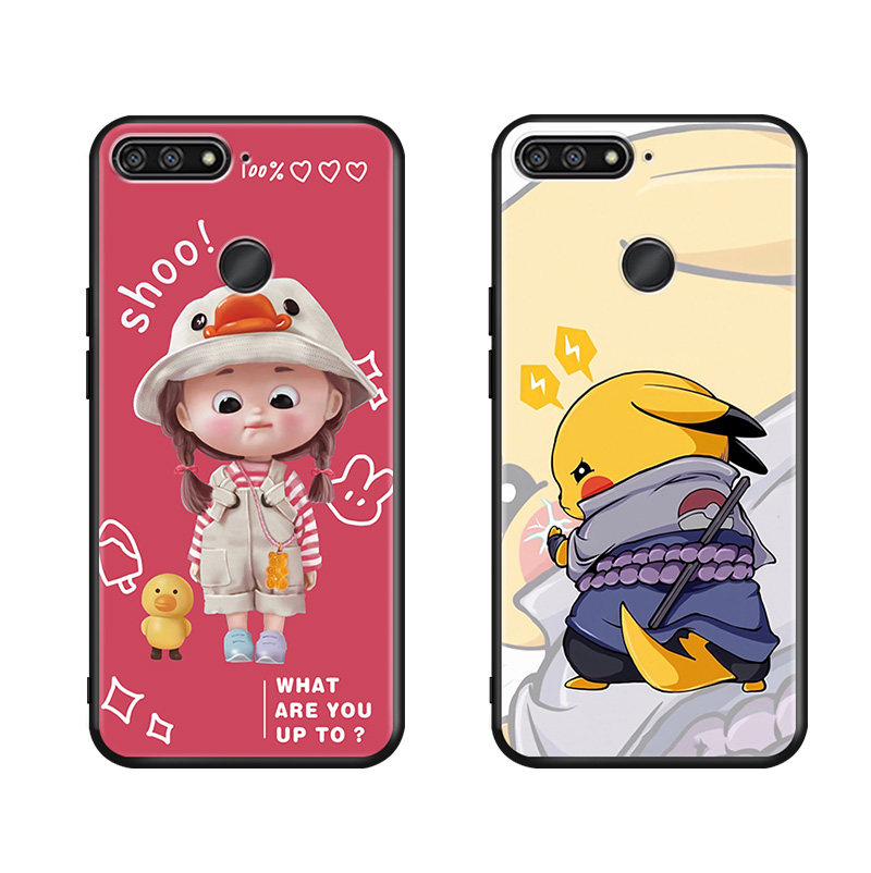 适用畅玩绳防带挂atual10外壳男女可爱保护套aum手机保护套