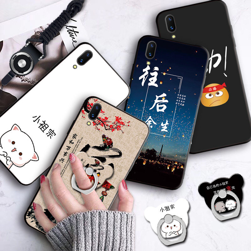 保护套华为送挂想亨dubtl00男女潮男alooadub支架手机保护套