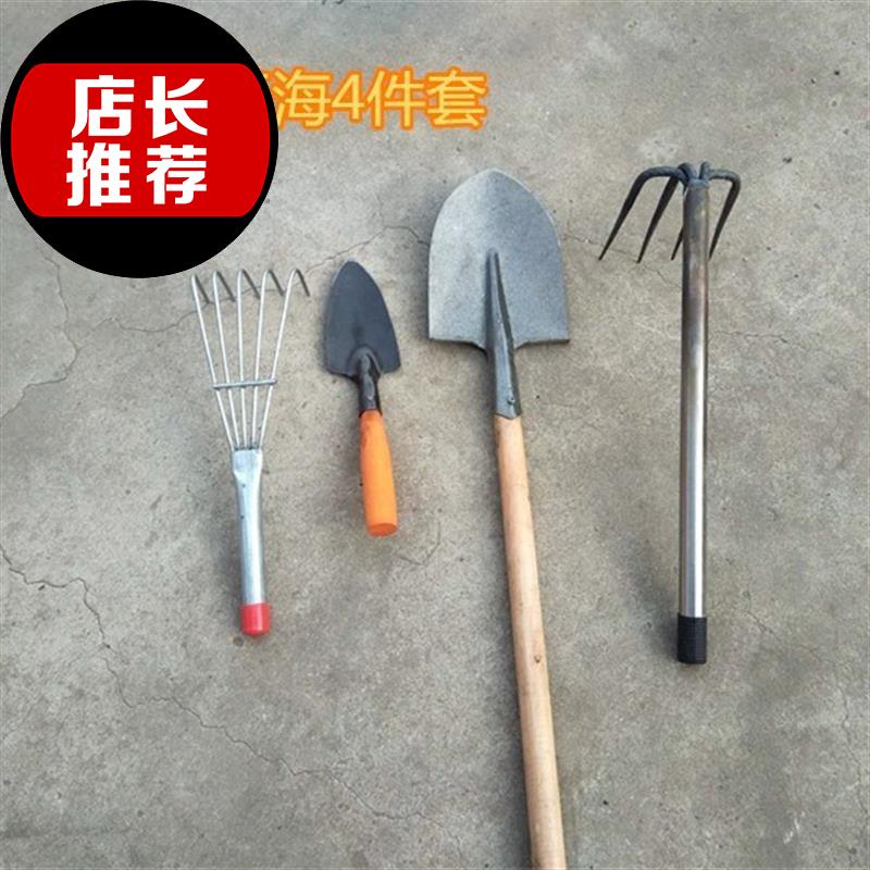 专用耙子铲子工具挖蛏子不锈钢挖蚬子蛤蜊