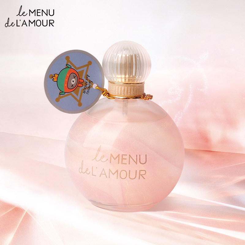 芳谱流沙沙金香水射手座清新淡雅少女女士同道大叔香水