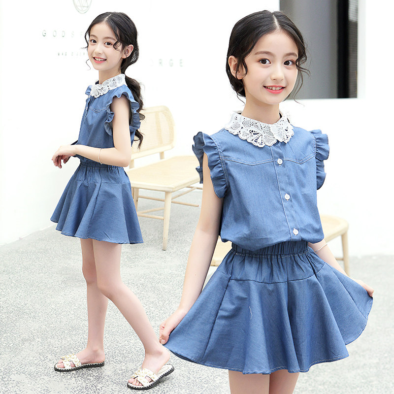女童夏装套装2020夏季新款女孩两件件套洋气套装