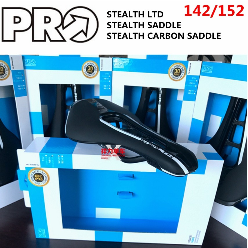 行货shimano禧玛诺prostealth钢弓座坐垫碳纤维中空座垫坐垫